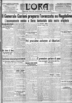 giornale/CFI0375759/1912/Luglio/99