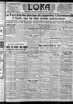 giornale/CFI0375759/1912/Maggio/1