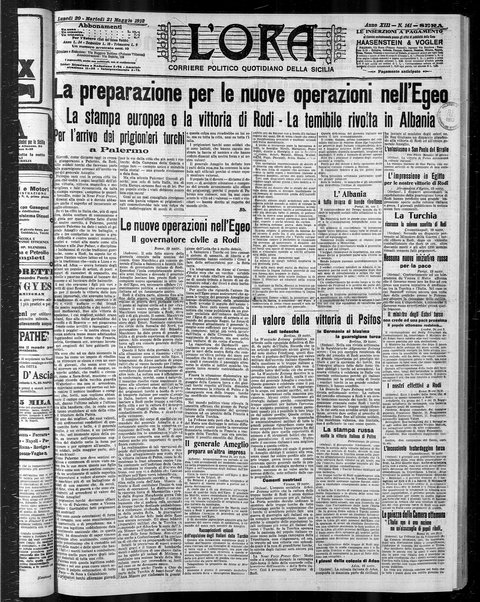 L'ora : corriere politico, quotidiano della Sicilia