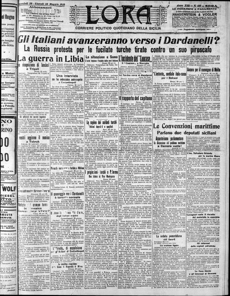 L'ora : corriere politico, quotidiano della Sicilia