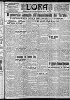 giornale/CFI0375759/1912/Maggio/31