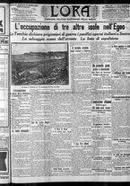 giornale/CFI0375759/1912/Maggio/55