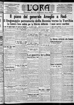 giornale/CFI0375759/1912/Maggio/85