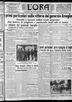 giornale/CFI0375759/1912/Maggio/97