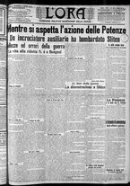 giornale/CFI0375759/1912/Marzo/13