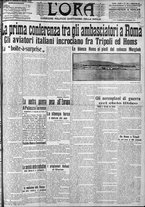 giornale/CFI0375759/1912/Marzo/19