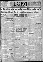 giornale/CFI0375759/1912/Marzo/25