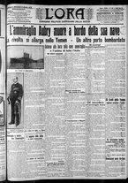 giornale/CFI0375759/1912/Marzo/31