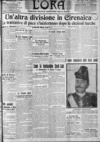 giornale/CFI0375759/1912/Marzo/37