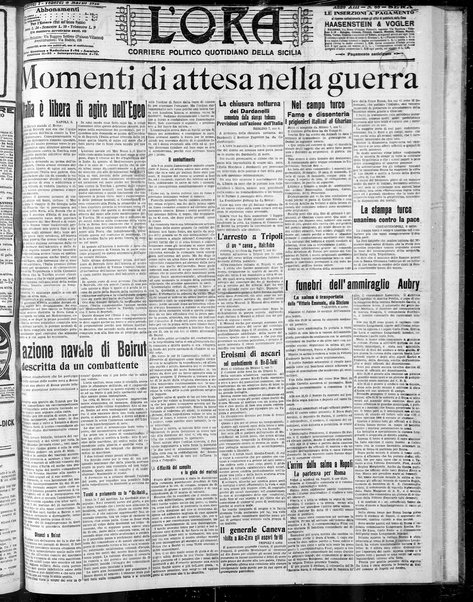 L'ora : corriere politico, quotidiano della Sicilia