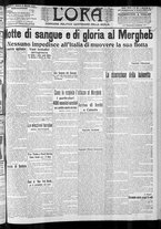 giornale/CFI0375759/1912/Marzo/49