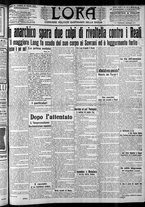 giornale/CFI0375759/1912/Marzo/85