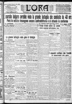 giornale/CFI0375759/1912/Novembre/1