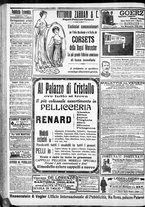giornale/CFI0375759/1912/Novembre/104