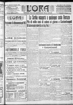 giornale/CFI0375759/1912/Novembre/111