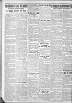 giornale/CFI0375759/1912/Novembre/112