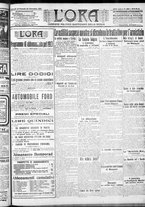 giornale/CFI0375759/1912/Novembre/129