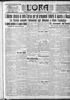 giornale/CFI0375759/1912/Novembre/147
