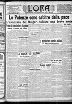 giornale/CFI0375759/1912/Novembre/153