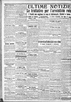 giornale/CFI0375759/1912/Novembre/168