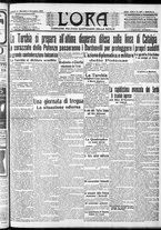 giornale/CFI0375759/1912/Novembre/26