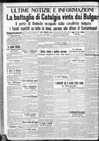 giornale/CFI0375759/1912/Novembre/4