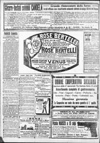 giornale/CFI0375759/1912/Novembre/50