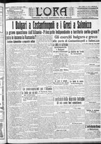 giornale/CFI0375759/1912/Novembre/51