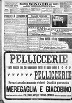 giornale/CFI0375759/1912/Novembre/62