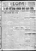 giornale/CFI0375759/1912/Novembre/63