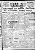 giornale/CFI0375759/1912/Novembre/75