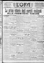 giornale/CFI0375759/1912/Ottobre/109
