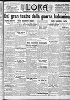 giornale/CFI0375759/1912/Ottobre/115