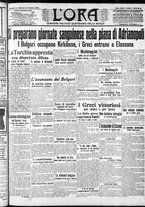 giornale/CFI0375759/1912/Ottobre/121