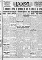 giornale/CFI0375759/1912/Ottobre/13