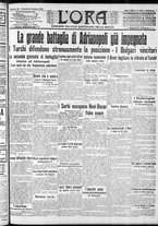 giornale/CFI0375759/1912/Ottobre/139