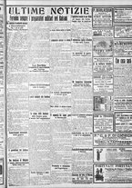 giornale/CFI0375759/1912/Ottobre/29