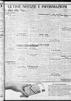 giornale/CFI0375759/1912/Ottobre/35