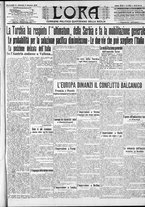 giornale/CFI0375759/1912/Ottobre/7