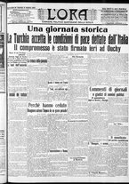 giornale/CFI0375759/1912/Ottobre/91