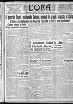 giornale/CFI0375759/1912/Settembre/1