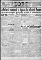 giornale/CFI0375759/1912/Settembre/130