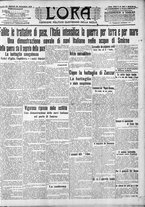 giornale/CFI0375759/1912/Settembre/137