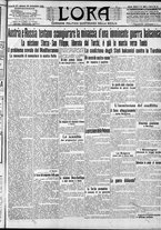 giornale/CFI0375759/1912/Settembre/160