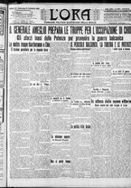 giornale/CFI0375759/1912/Settembre/166