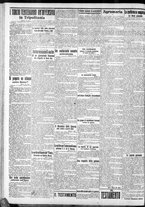 giornale/CFI0375759/1912/Settembre/77