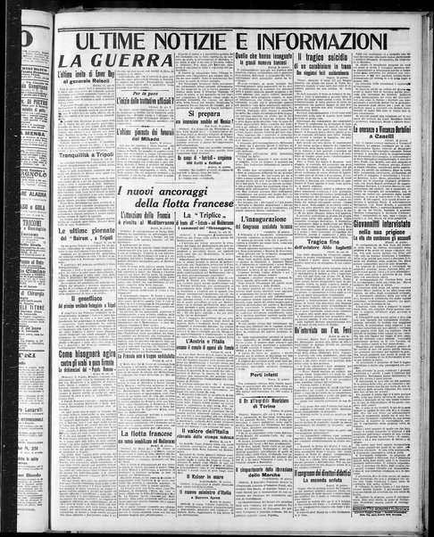 L'ora : corriere politico, quotidiano della Sicilia