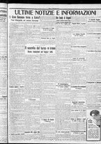 giornale/CFI0375759/1913/Agosto/17