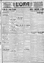 giornale/CFI0375759/1913/Agosto/25