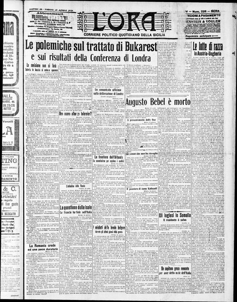 L'ora : corriere politico, quotidiano della Sicilia